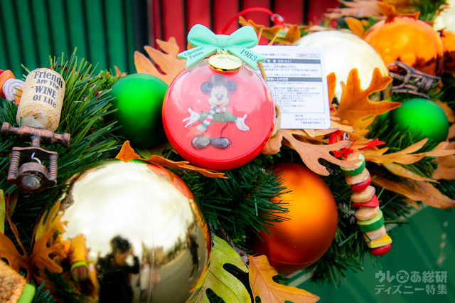 ミニスナックケース（グランドオープン）