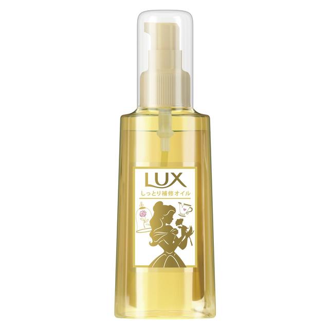 ラックス スーパーリッチシャイン