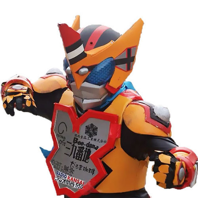 名前も見た目も面白い「ローカルヒーロー」兵庫・播州戦士ソウルダー