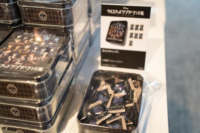 【ツイステ展】限定グッズ