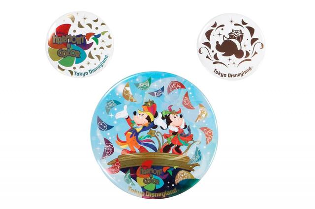 カンバッジセット 1,100円｜サイズ：（カンバッジ大）直径約8cm、1個（カンバッジ小）直径約4cm、2個｜東京ディズニーランド新パレード「ディズニー・ハーモニー・イン・カラー」グッズ｜東京ディズニーリゾート40周年“ドリームゴーラウンド”｜発売日：2023年7月10日（月）｜販売店舗：東京ディズニーランド「グランドエンポーリアム」