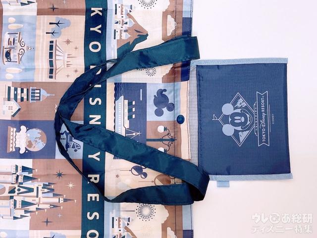 まずポケットを外に出し、持ち手を本体側に寄せます