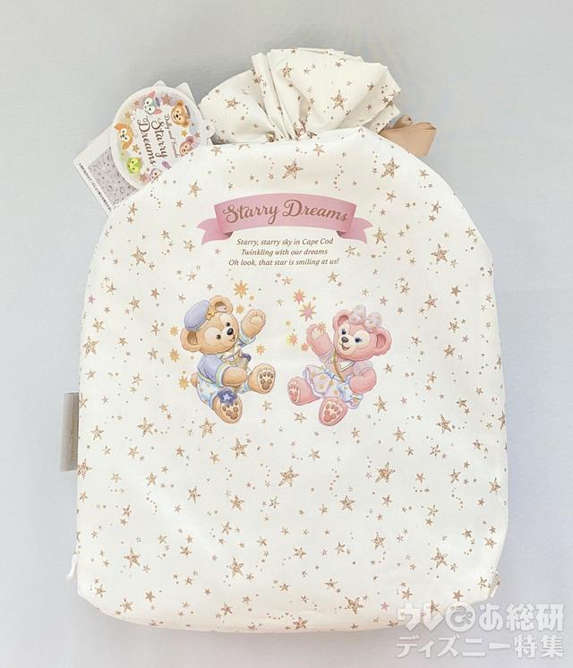 パジャマワンピースセット