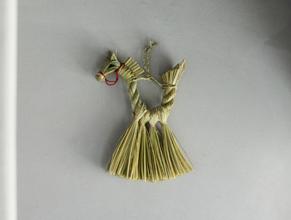 干支の勝わらしめ飾り/7,700円