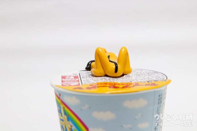 カップラーメン 1500円