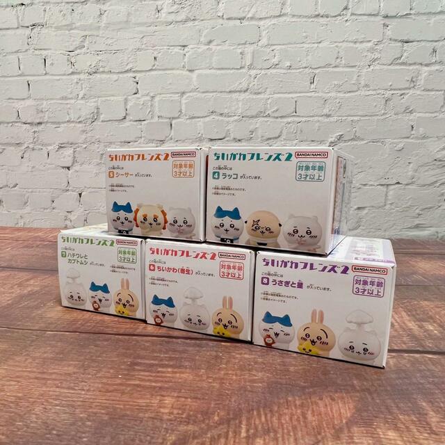 【ちいかわフレンズ2】各税込385円