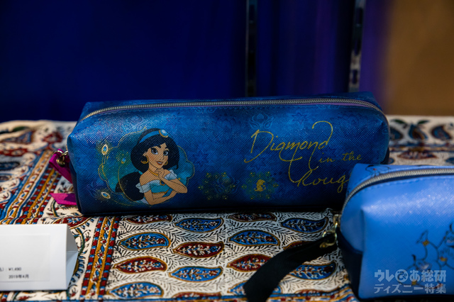 パズルデコレーション（パズデコ）