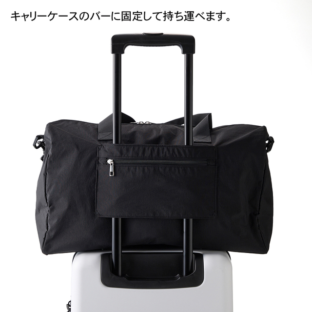 ベルメゾン キャリーケースに取り付け可能な撥水加工の2WAYボストンバッグ「Suicaのペンギン」
