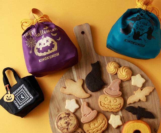 【紀ノ国屋ハロウィンスイーツコレクション2023】