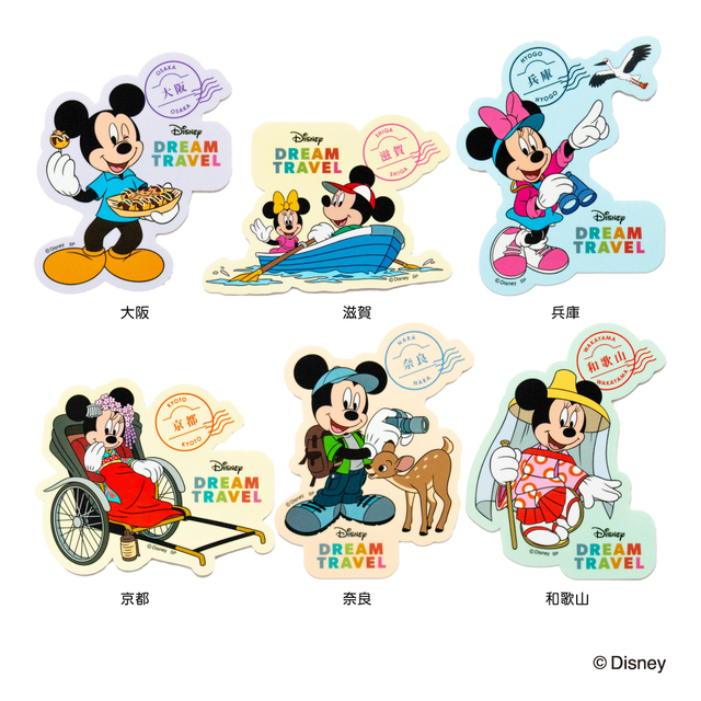 ドリームトラベル キャラクターステッカー