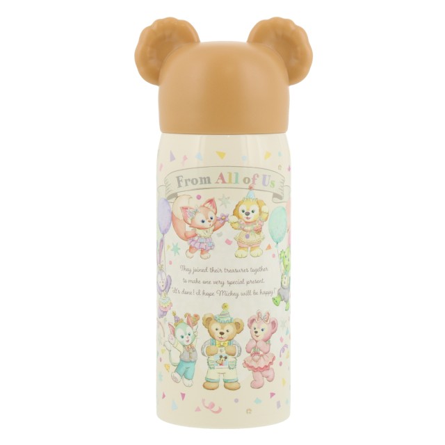 「 ダッフィー&フレンズのフロム・オール・オブ・アス 」ステンレスボトル