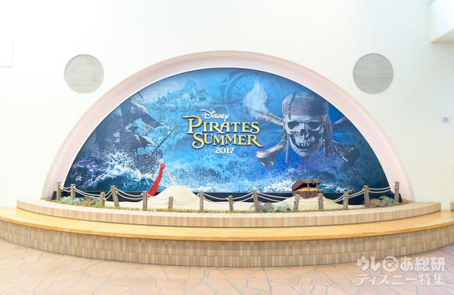ディズニー・パイレーツ・サマーのフォトロケーション｜リゾートゲートウェイ・ステーション
