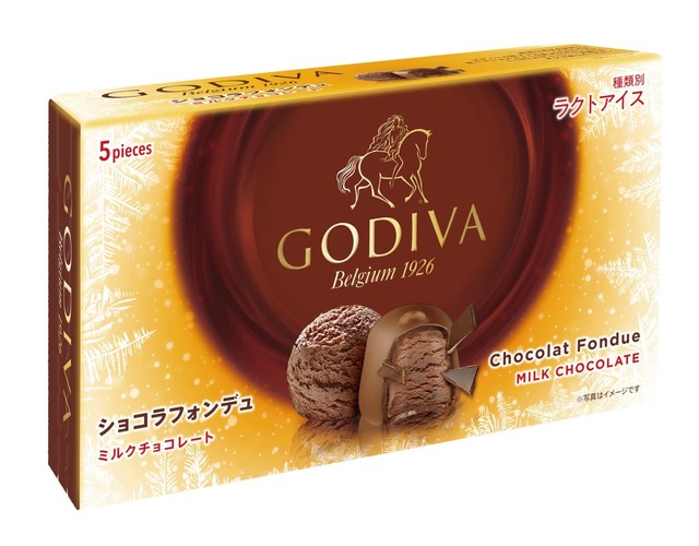 【ゴディバ「オリジナル フラワーバッグセット」】なめらかでくちどけの良いリッチな味わいのチョコレートソース入りチョコレートアイスを、たっぷりのミルクチョコレートでコーティングした「ショコラフォンデュ ミルクチョコレート」