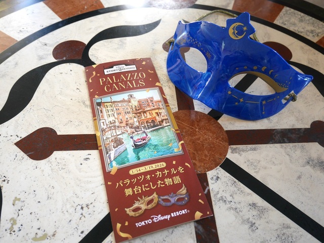 東京ディズニーシー「ディズニーストーリービヨンド」