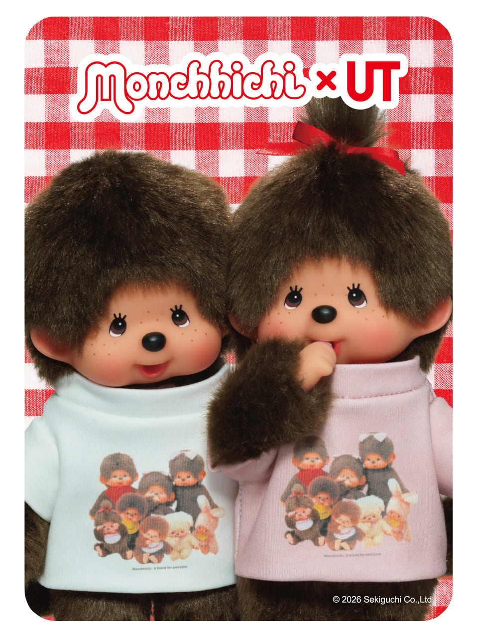 新品 ユニクロ 200体限定 モンチッチ monchhichi 3567 ユニクロだけの限定モンチッチも！UNIQLOと初コラボ「UTモンチッチ