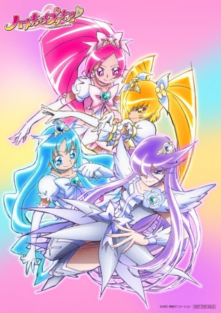 ショップレビュー ランキング ハートキャッチプリキュア！』BD-BOX発売決定、クリアポスター その他