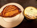 【シャトレーゼ プレミアムアップルパイ】濃厚なアイスとの相性も抜群！