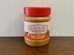 【業務スーパー ピーナッツバタークリーミー】340g 税込235円