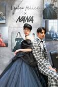 「Lulu felice×NANA」新作ウェディングドレス