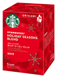 スターバックス オリガミ（R）パーソナルドリップ（R）コーヒー スターバックス（R）ホリデーシーズン ブレンド 5袋
