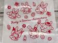 ロディの着ぐるみを着たキャラクターたちがハートをぎゅっと抱いている姿がなんとも愛らしい♪