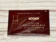 『リンネル』12月号の付録は「MOOMIN(ムーミン)ジップポケット付きがま口スマホショルダー&ムーミンのバッグチャーム」