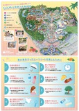 ひんやりスポットマップと楽しむための注意点がわかりやすくまとまっていてダウンロード可能