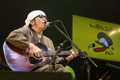 奥田民生　ひとり股旅スペシャル@日本武道館　作務衣ワークシャツ　L 奥田民生が“たったひとり”で描く無限の開放感『ひとり股旅 2020』最終