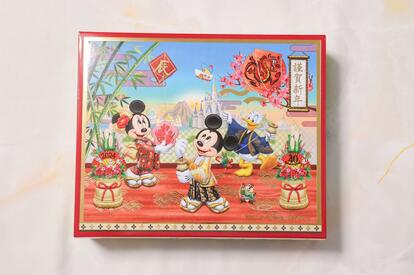 ディズニー】2024「お正月のお菓子」おすすめ3選を発表！お年賀