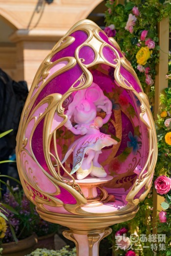 ファッショナブル・イースター、ミニーのエッグ