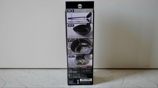 【山崎実業　シリコーンお玉】パッケージ裏面