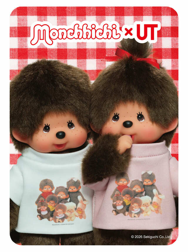 【ユニクロ×モンチッチ】UTを着用したユニクロだけの限定モンチッチ