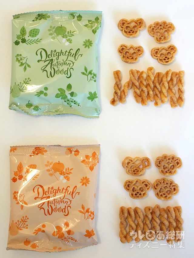 「ダッフィーたちの秋のぼうけん」パスタスナック