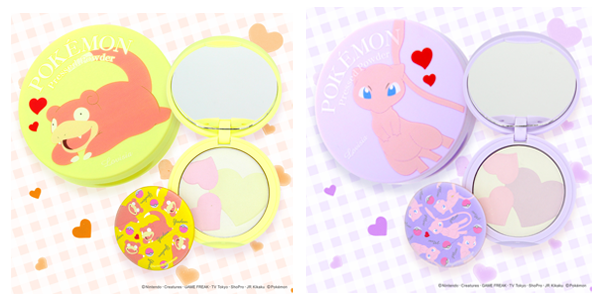 イエロー系（ヤドン）とパープル系(ミュウ）