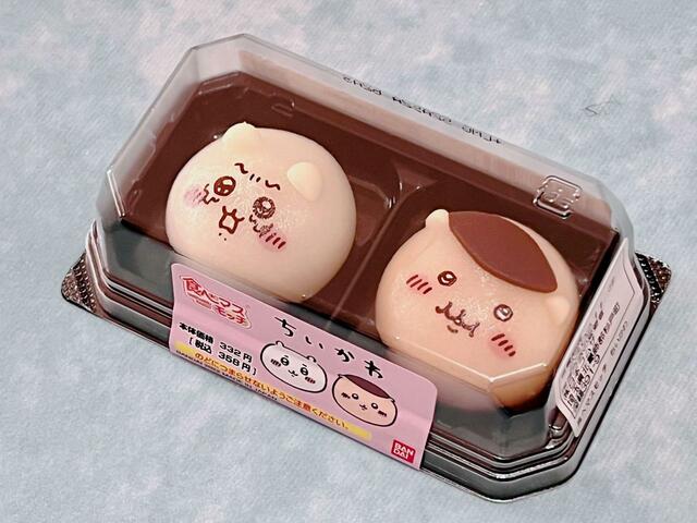 【ちいかわ食べマスモッチ】もぐもぐしているくりまんじゅうがかわいいです！