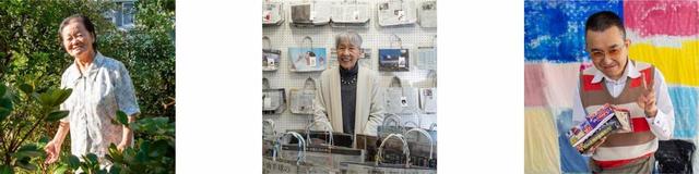 「おかん宇宙のはぐれ星」出展作家　左から順に荻野ユキ子、嶋暎子、野村知広