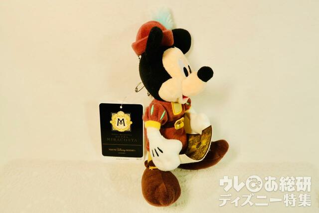 ぬいぐるみバッジ(ミラコスタ)