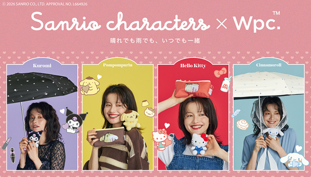 【サンリオ×Wpc.新作グッズ】2/12（木）よりWpc.公式オンラインショップ、直営店舗、一部サンリオショップなど全国の取扱店舗で販売スタート！