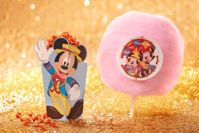 10周年アニバーサリー 綿あめ、ポップコーン|香港ディズニーランド・リゾート