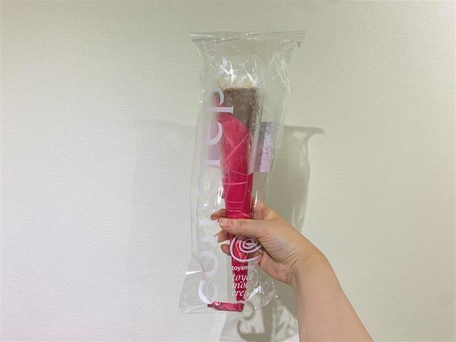 「クレープブリュレバニラ」価格￥700（税込）