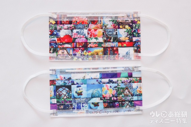 マスクケース＆不織布マスク 2300円