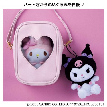 【『sweet 2025年3月号』（宝島社）】ハート窓からぬいぐるみをのぞかせちゃお！