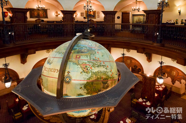 東京ディズニーシー「マゼランズ」