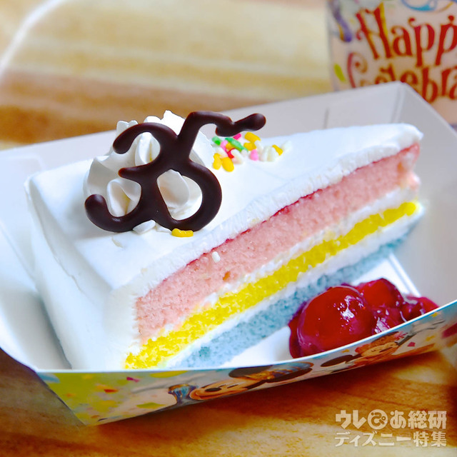 スペシャルセット 1,580円｜グランマ・サラのキッチン｜2018年12月26日〜2019年3月25日｜東京ディズニーリゾート35周年“Happiest Celebration！”グランドフィナーレ