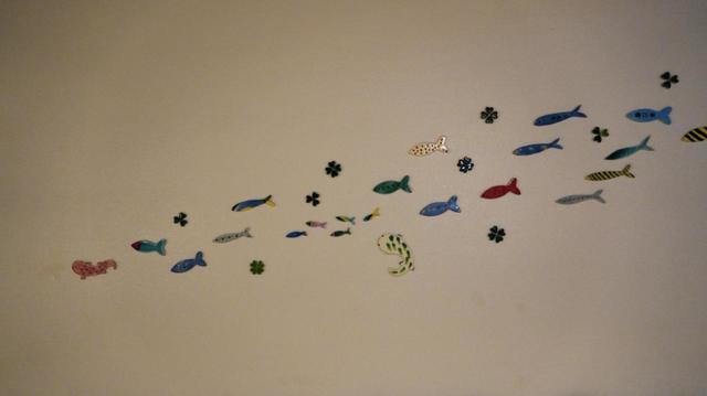 さかなやオオサンショウウオのタイル