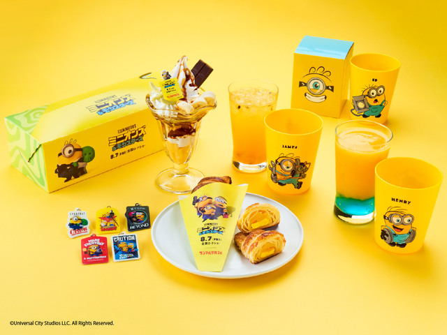 【サンマルクカフェ『ミニオンズ&モンスターズ』コラボレーション】コラボグッズがセットになった特別メニューもラインナップ