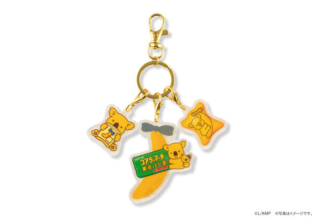3連アクリルキーホルダー：550円（税込）