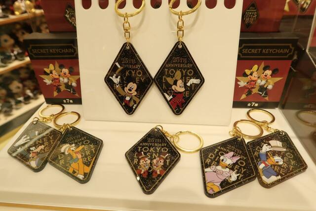 「ディズニーストア 東京ディズニーリゾート店」