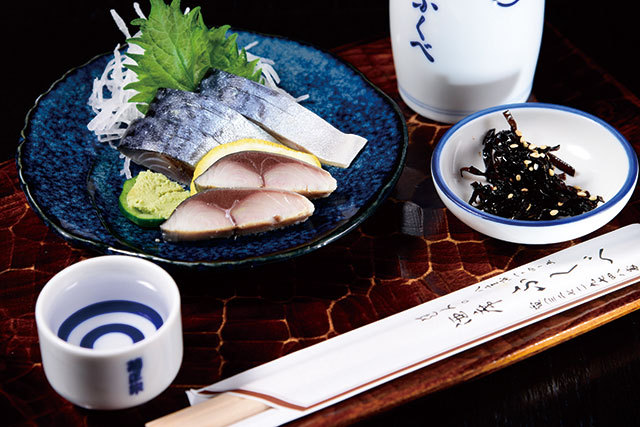 都内「うまい魚＆酒」が味わえる名店／ふくべ（日本橋）　しめ鯖　600円（税別）