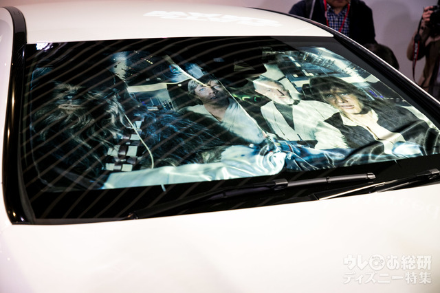 STAR WARS™️Editionリバーシブルサンシェード1